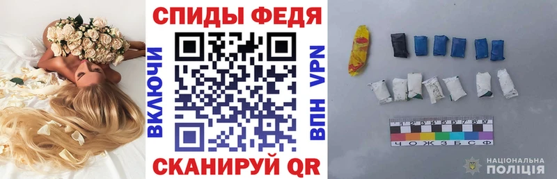 хочу   Покров  АМФ VHQ 