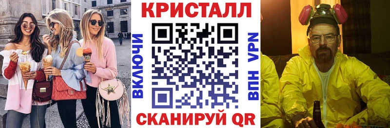 Amphetamine 97% Покров