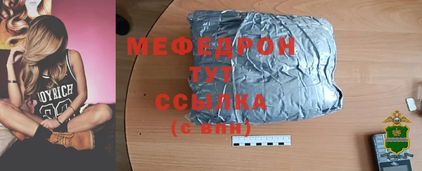 герыч Аркадак