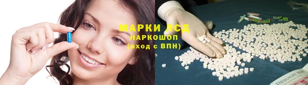 наркотики Алзамай