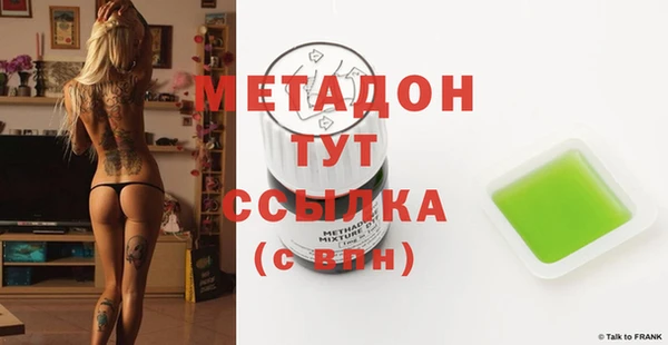 МДПВ Алексеевка