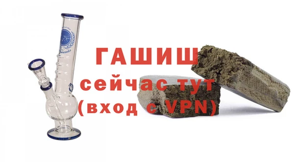 герыч Аркадак