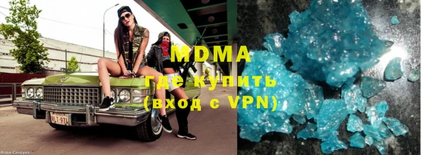 мет Россошь