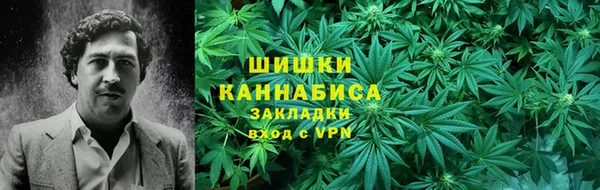 герыч Аркадак