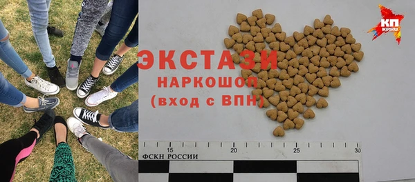 наркотики Алзамай