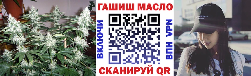 Дистиллят ТГК Wax  Покров 
